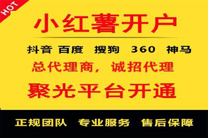 百度推广代运营公司成功案例：提升品牌曝光率